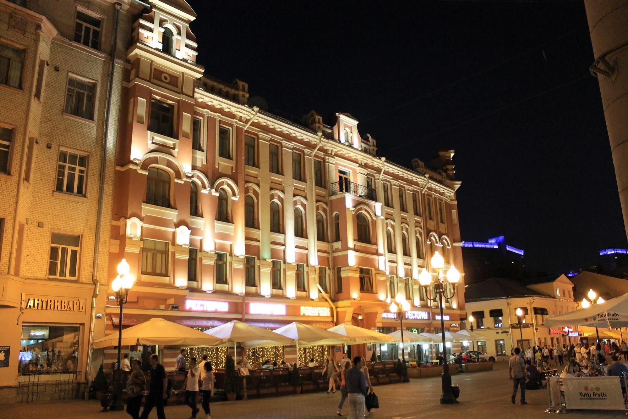 Landmark City Hostel Москва Экстерьер фото